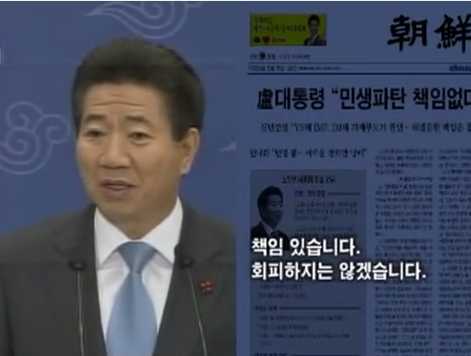 적폐청산 마지막 기회가 될수도 있는 대한민국 .jpg | 인스티즈