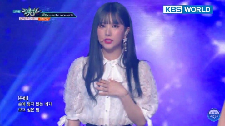 180629 뮤직뱅크 여자친구-밤 캡처.jpg | 인스티즈
