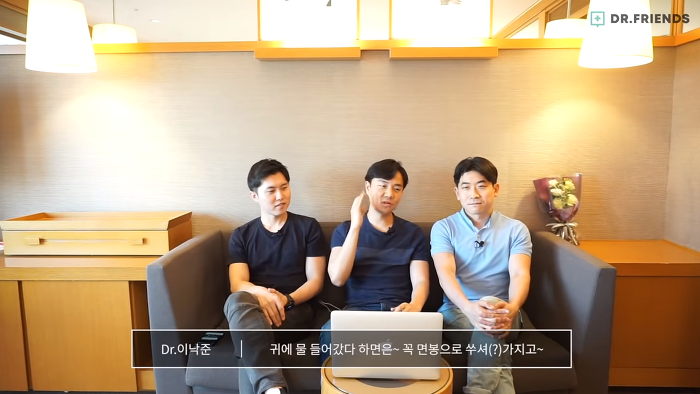 면봉으로 귀파면 안되는 이유.jpg | 인스티즈