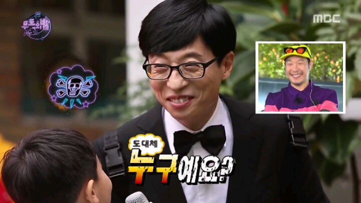 [무한도전] 어린이들의 순수함에 당황한 국민 MC | 인스티즈