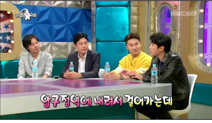 사람들이 만만하게 봐서 고민 이라는 이시언 | 인스티즈
