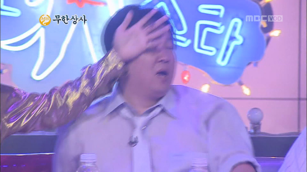 [무한도전] 무한상사 야자타임.jpg | 인스티즈