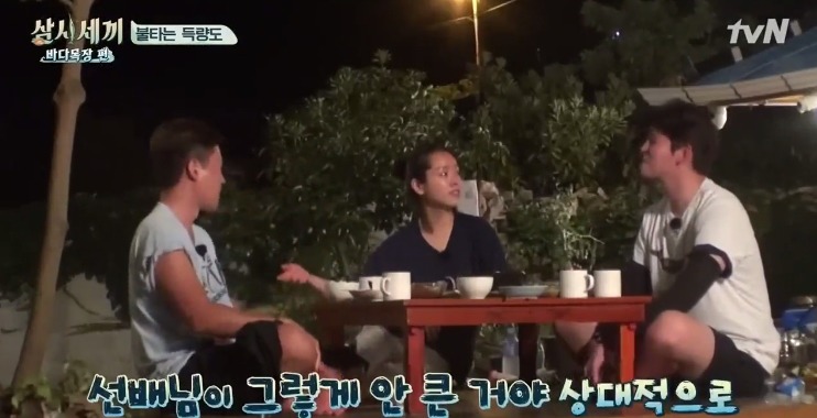이서진한테 유일하게 대들 수 있는 연예인.jpg | 인스티즈