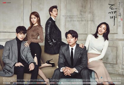 아무거나 봐도 핵꿀잼인 2000년대 이후의 명작 드라마들 | 인스티즈