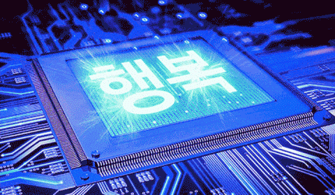 [레드벨벳] 다시 리얼리티 행복회로 돌아가는 유럽 현지 목격담 | 인스티즈