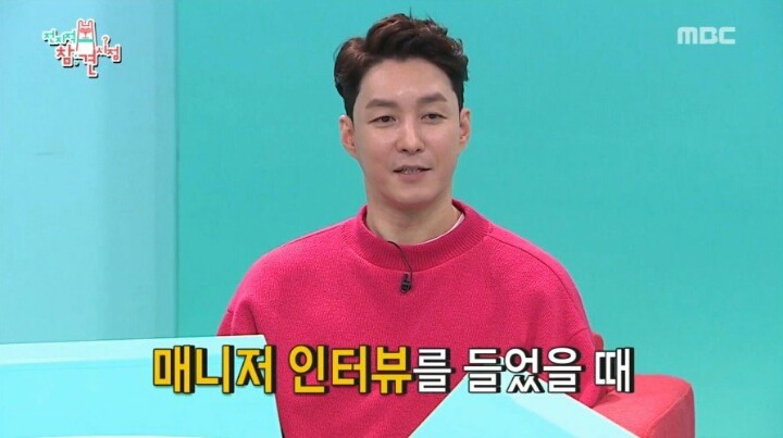 매니저 이야기하다 갑자기 울컥한 심형탁 | 인스티즈