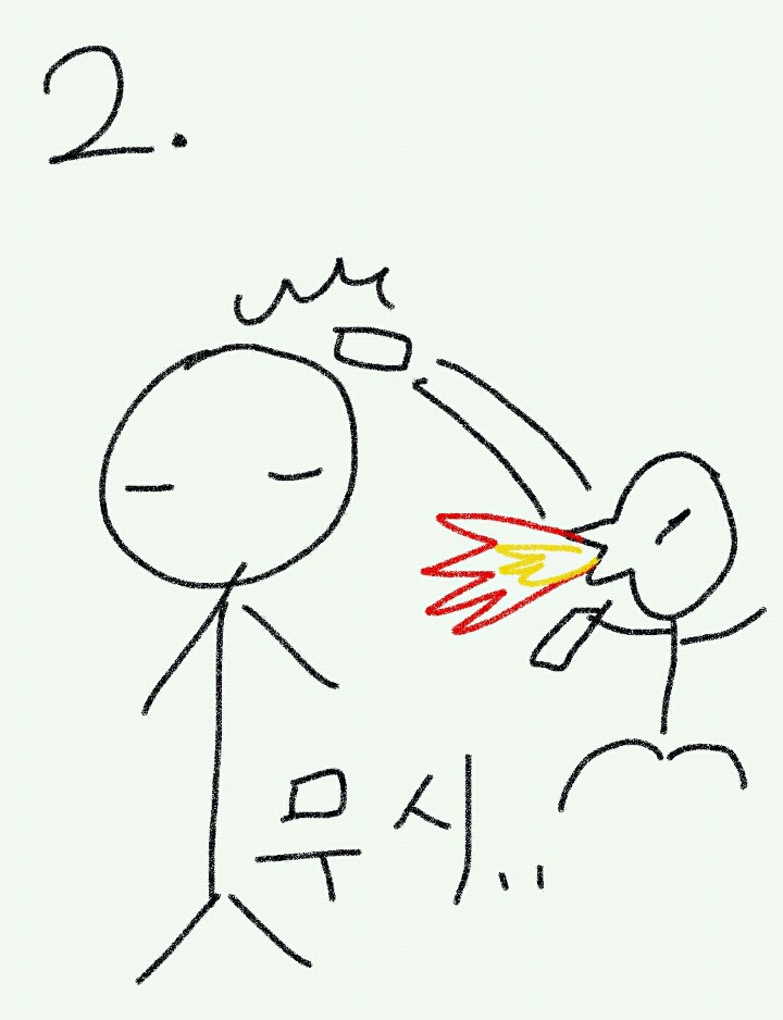 빡치는 일 당하면 맞대응한다vs그냥 넘어간다 | 인스티즈