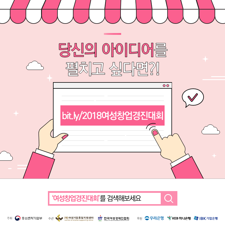 (주)경진 이미지