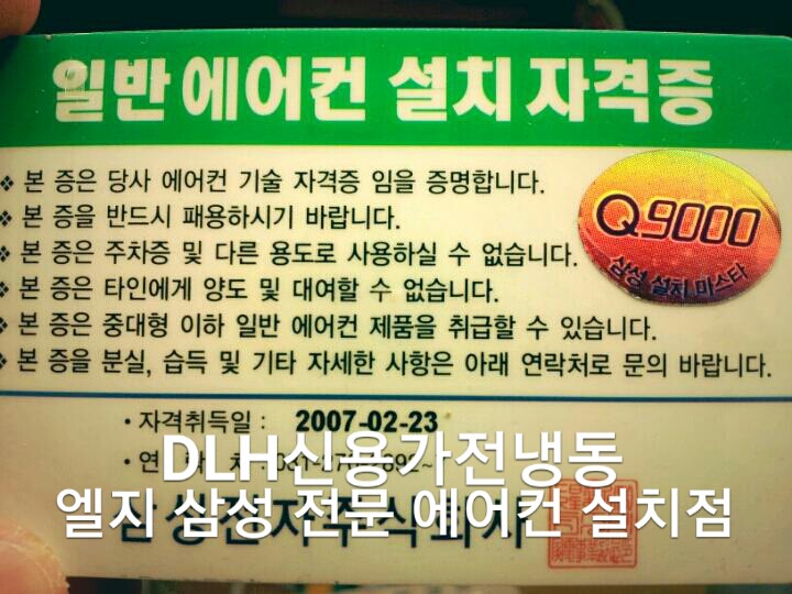 위니아프라자 이미지