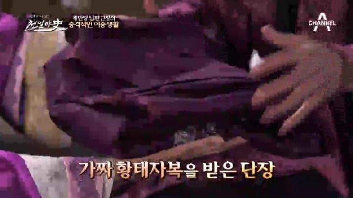 명나라 최고미인 왕만당이 빨래 황후로 불리게 된 사연 | 인스티즈