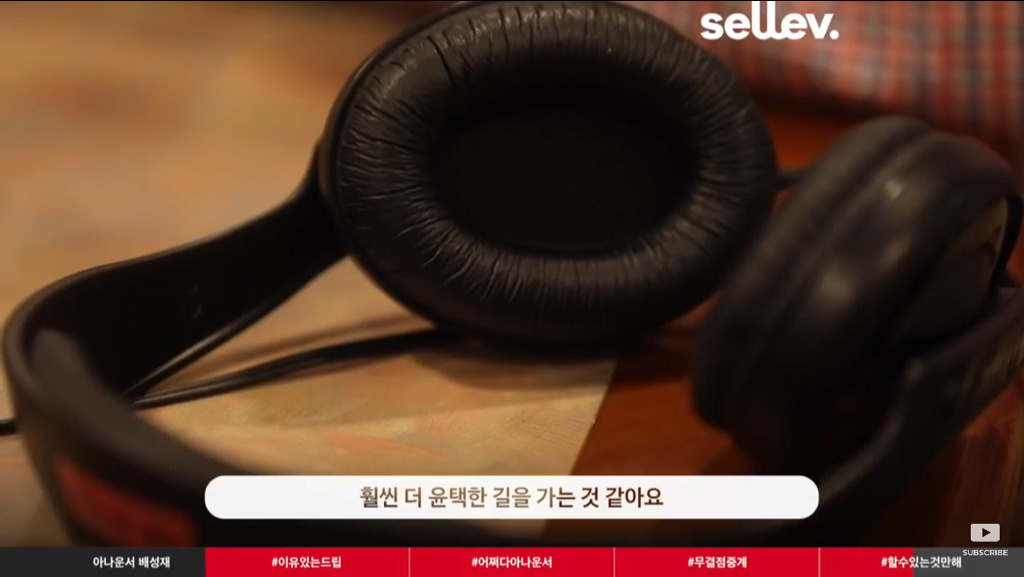 꿈이나 열정보다는 자기가 할 수 있는걸 하라는 한 유명인.jpg | 인스티즈