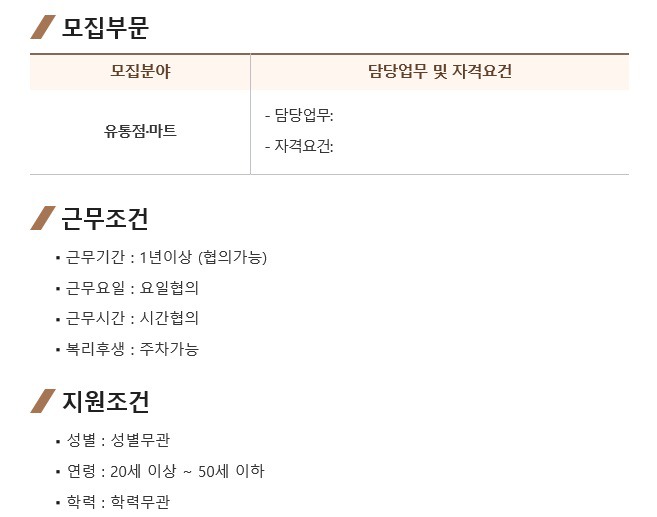 제이엠피 이미지