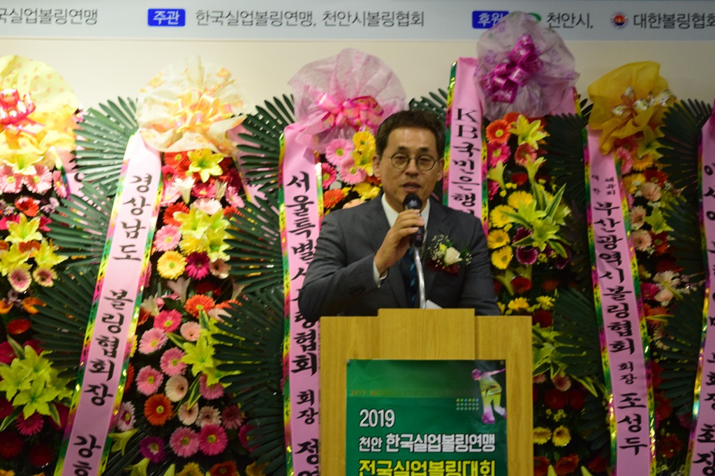 대경실업 이미지