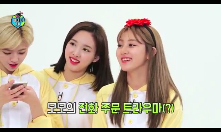 트와이스 모모 전화주문하기 .jpg | 인스티즈