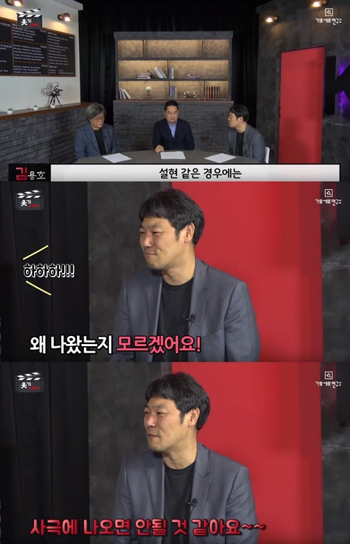 영화 안시성 설현 연기평.jpg | 인스티즈