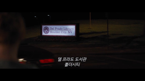 [라라랜드] 여자의 말을 전부 기억하던 남자 (스포주의) | 인스티즈