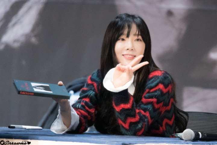 171217 태연 in 롯데월드몰 | 인스티즈