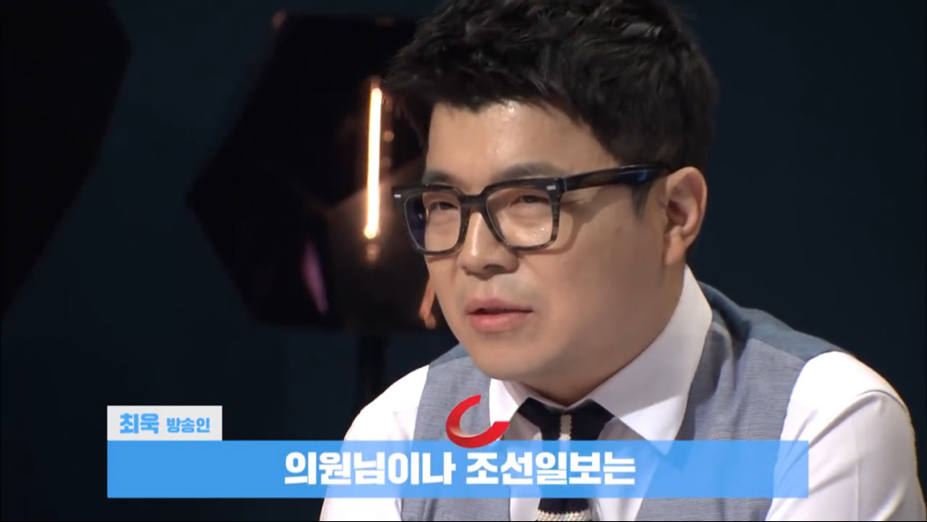 자유한국당 강효상 제대로 멕이는 최욱 ㅋㅋㅋ | 인스티즈