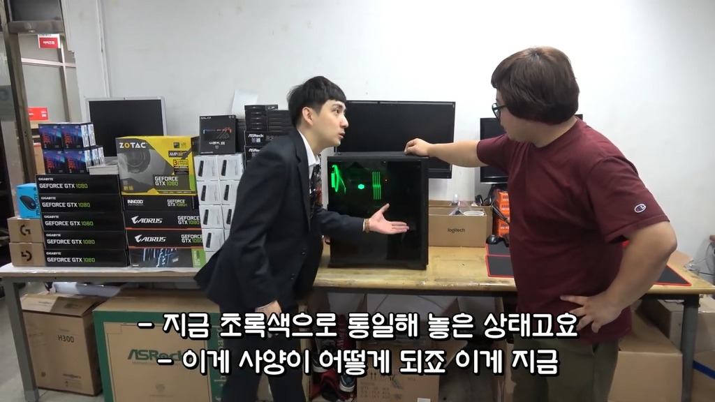 BJ로이조.....전설의 시작.jpg | 인스티즈