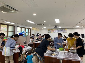 19.08.31(토) 일본 자조모임