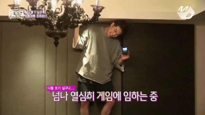 좀비게임을 할때 안 잡히는 방법.jpg | 인스티즈