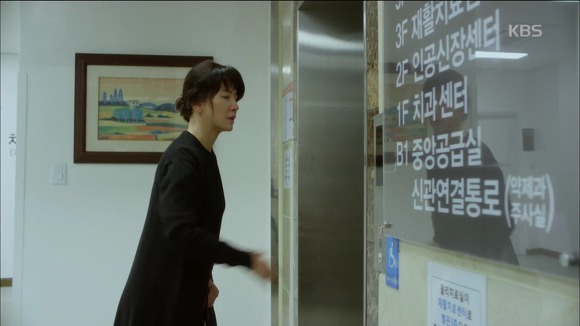 [마녀의법정] 1화에서 23분까지만 정리함 | 인스티즈