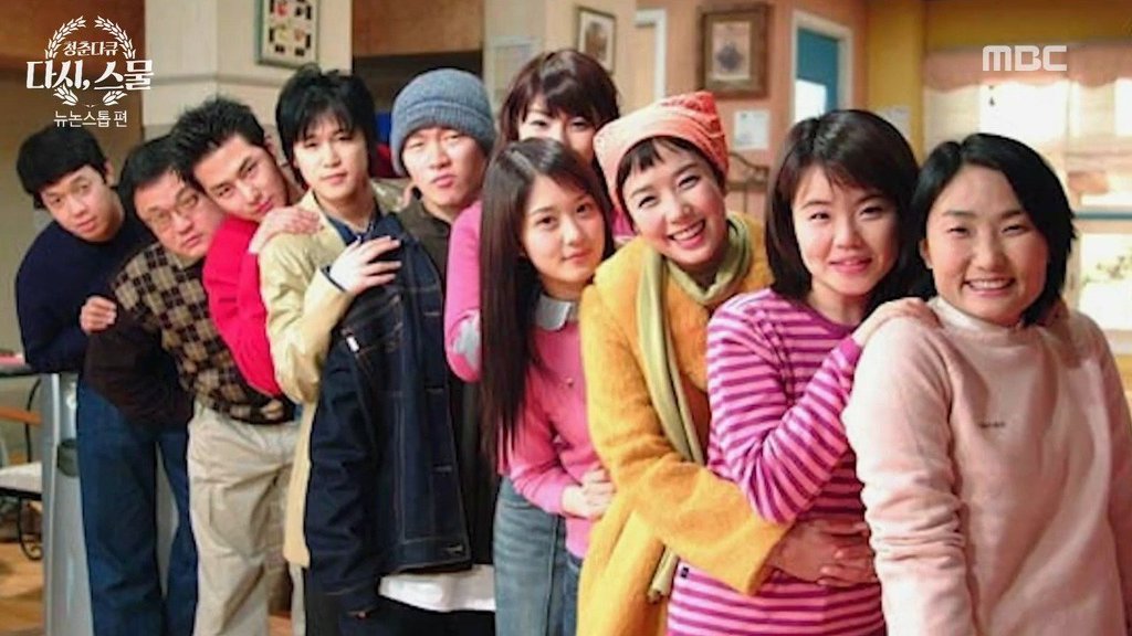 뉴논스톱 18년 전/후... | 인스티즈