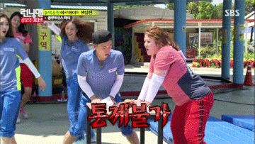 99.9％ 확률로 이국주 섹시 댄스 모음집.gif | 인스티즈