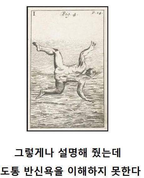 제목학원 레전드 모음.jpg | 인스티즈
