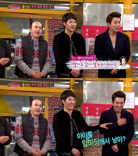 프로포즈: 나랑 같이 살면서 우리엄마 좀 도와줘 | 인스티즈
