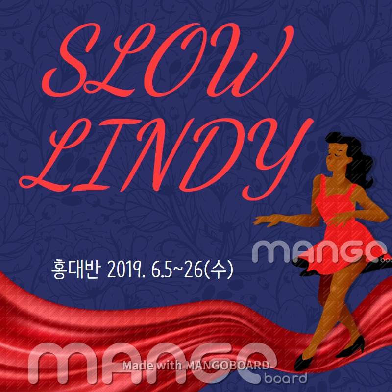 바다찻집 이미지