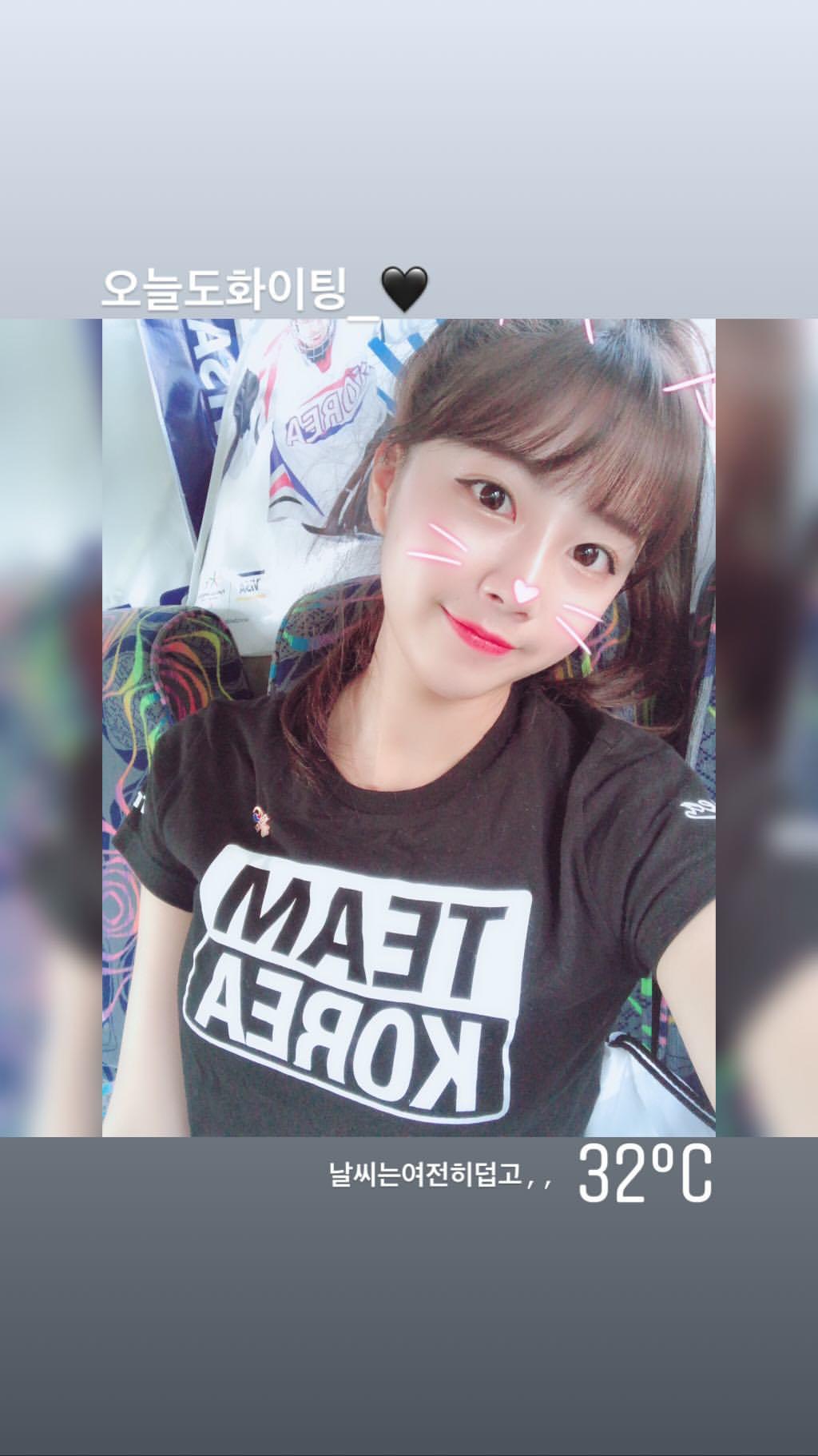 오늘자 안지현 치어리더 인스타스토리(with 서강박).jpgif | 인스티즈