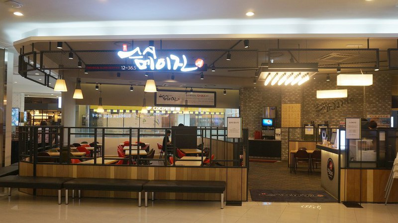 평일 런치 1만원 중반대의 초밥 뷔페.jpg | 인스티즈