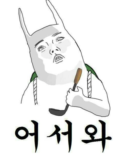 로얄피트니스 이미지