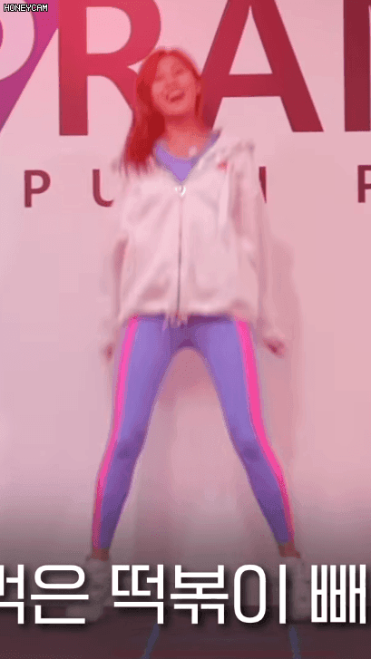 크라이오테라피 오하영 | 인스티즈