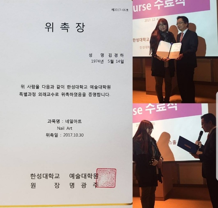 아트디자인연구소 이미지