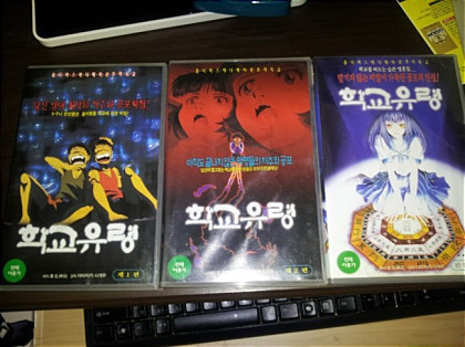 학교괴담보다 더 수위가 높았던 공포만화영화(약 징글주의).jpg | 인스티즈