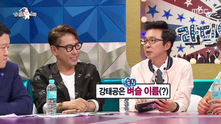 [라디오스타] 뜻밖의 외국인 특집 | 인스티즈
