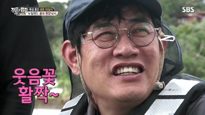 여시들 아부지 사진 가져옴 | 인스티즈