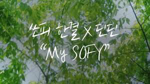 그동안 이상하단 생각을 못해봤던 연예인만을 위한 cf | 인스티즈