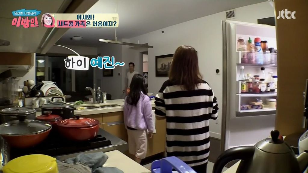 [이방인] 행복해보이는 서민정 가족 아침일상.jpg | 인스티즈