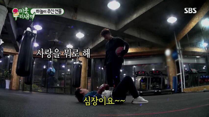 김종국이 말하는 복근 운동을 해야하는 이유.jpg | 인스티즈