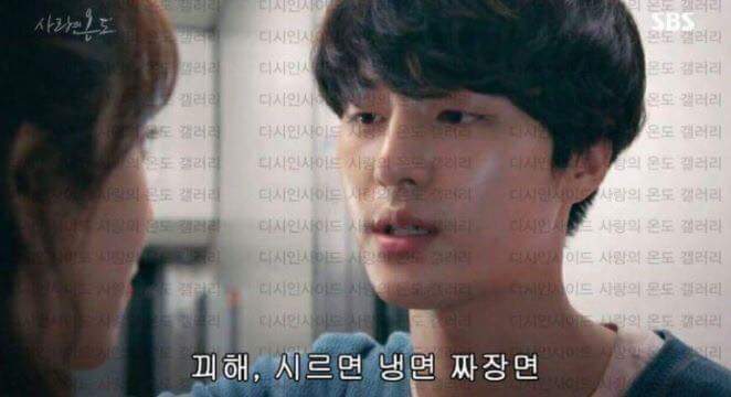 급식의 온도.jpg | 인스티즈