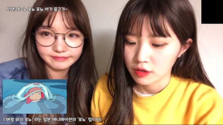 [fromis_9] 안경 낀 노지선-송하영-이서연-백지헌.jpgif | 인스티즈