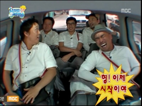???... 이럴거면 차라리 몇백만원 갖고 오라 그러지!!! | 인스티즈