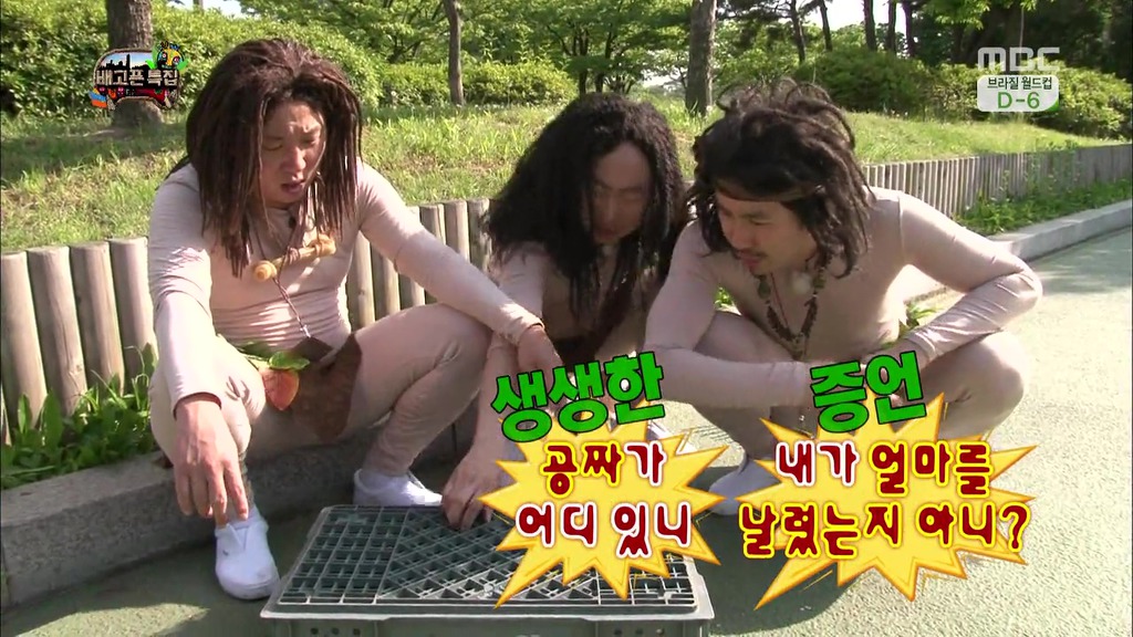 인생 선배로써 비둘기한테 조언해주는 돈노박라인ㅋㅋㅋㅋㅋㅋㅋㅋㅋㅋㅋㅋㅋㅋㅋㅋㅋㅋㅋㅋㅋㅋㅋㅋㅋㅋㅋㅋㅋㅋㅋㅋ.JPG | 인스티즈