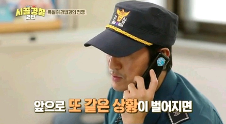 모르는 사람이 전화해서 다짜고짜 욕설해서 화난 할아버지 | 인스티즈