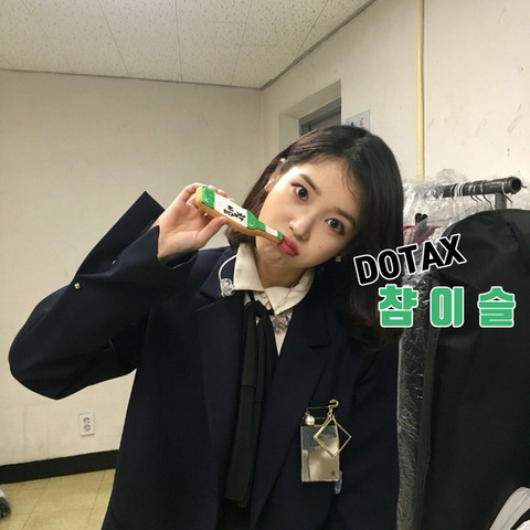 이게 피시방이여 식당이여 | 인스티즈