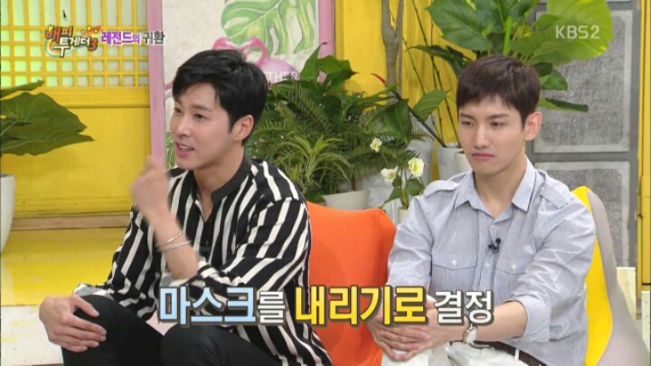 [해투] 엑소와 방탄소년단 사이에 끼고 싶었던 동방신기 유노윤호 | 인스티즈