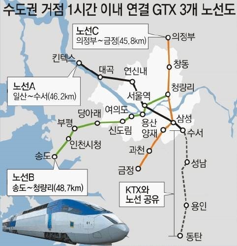 애비뉴모나코 이미지